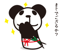 panda-samurai sticker #4280609