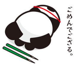 panda-samurai sticker #4280611