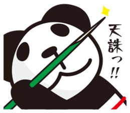 panda-samurai sticker #4280612