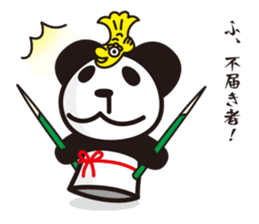 panda-samurai sticker #4280615