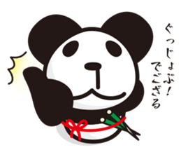 panda-samurai sticker #4280618