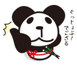 panda-samurai sticker #4280618