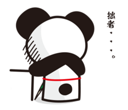 panda-samurai sticker #4280619