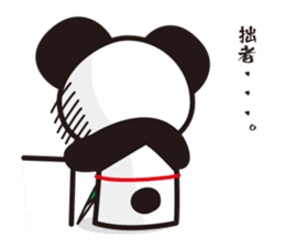 panda-samurai sticker #4280619