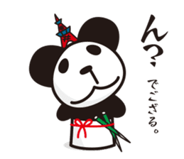 panda-samurai sticker #4280621