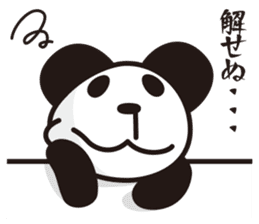 panda-samurai sticker #4280623