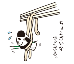 panda-samurai sticker #4280624