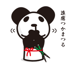 panda-samurai sticker #4280628