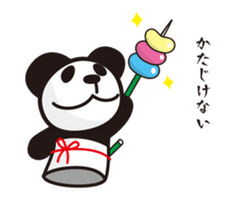 panda-samurai sticker #4280632