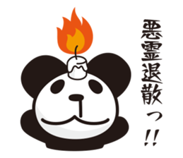 panda-samurai sticker #4280633