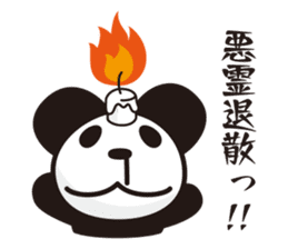 panda-samurai sticker #4280633