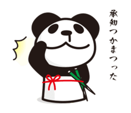 panda-samurai sticker #4280634