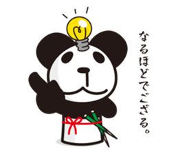 panda-samurai sticker #4280643