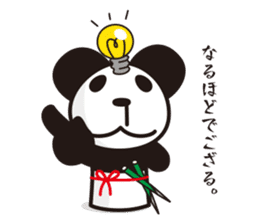 panda-samurai sticker #4280643