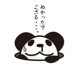 panda-samurai sticker #4280647