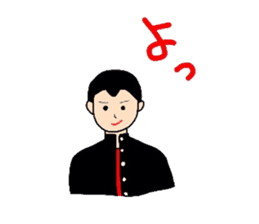 teenagers feeling sticker #4280688