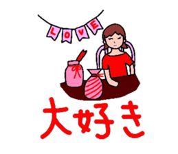 teenagers feeling sticker #4280692