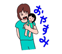 teenagers feeling sticker #4280707