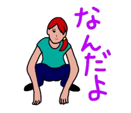 teenagers feeling sticker #4280711