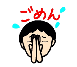 teenagers feeling sticker #4280713