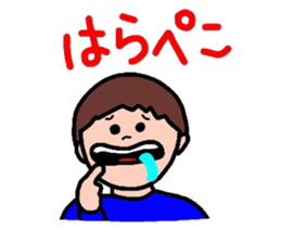 teenagers feeling sticker #4280715