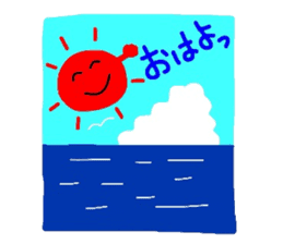 teenagers feeling sticker #4280716