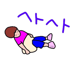 teenagers feeling sticker #4280725