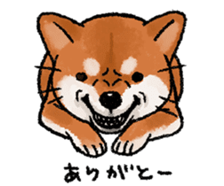 Fuji Shiba Inu 2 sticker #4280728
