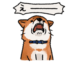 Fuji Shiba Inu 2 sticker #4280729