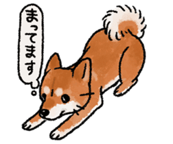 Fuji Shiba Inu 2 sticker #4280730