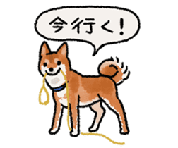 Fuji Shiba Inu 2 sticker #4280731