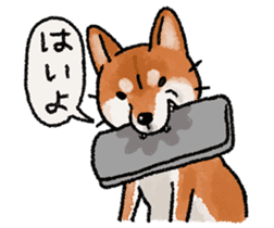 Fuji Shiba Inu 2 sticker #4280734