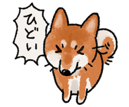 Fuji Shiba Inu 2 sticker #4280736