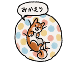 Fuji Shiba Inu 2 sticker #4280738