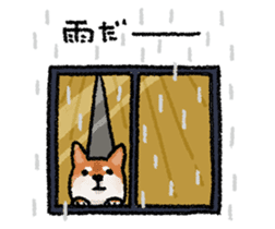 Fuji Shiba Inu 2 sticker #4280739