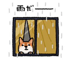 Fuji Shiba Inu 2 sticker #4280739