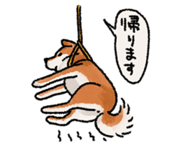 Fuji Shiba Inu 2 sticker #4280740