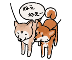 Fuji Shiba Inu 2 sticker #4280741