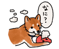 Fuji Shiba Inu 2 sticker #4280743