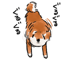 Fuji Shiba Inu 2 sticker #4280744
