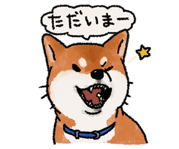 Fuji Shiba Inu 2 sticker #4280745