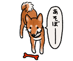 Fuji Shiba Inu 2 sticker #4280749