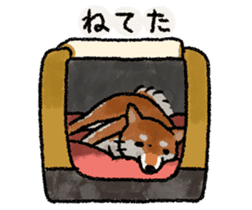 Fuji Shiba Inu 2 sticker #4280750