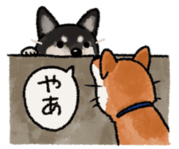 Fuji Shiba Inu 2 sticker #4280751