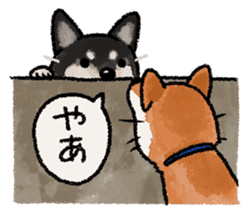 Fuji Shiba Inu 2 sticker #4280751