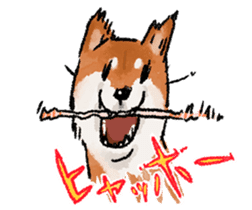 Fuji Shiba Inu 2 sticker #4280752