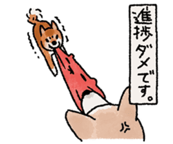 Fuji Shiba Inu 2 sticker #4280754