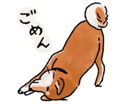Fuji Shiba Inu 2 sticker #4280756