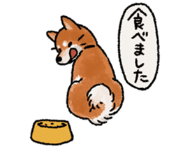 Fuji Shiba Inu 2 sticker #4280760