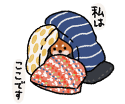 Fuji Shiba Inu 2 sticker #4280763
